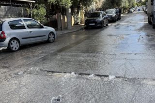 ΕΥΔΑΠ